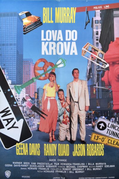 LOVA DO KROVA