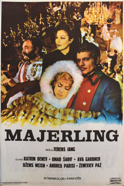 MAJERLIN