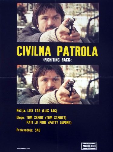 CIVILNA PATROLA