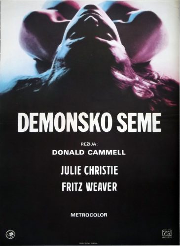 DEMONSKO SEME