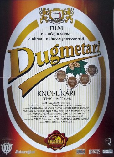 DUGMETARI