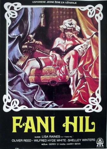 FANI HIL