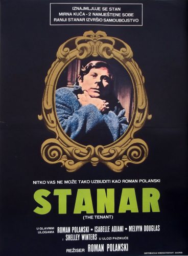 STANAR