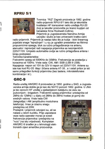 Reklama za Sredstva veze iz Domovinskog Rata