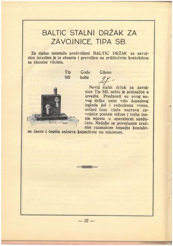 Reklama za Baltic Radio, Viking Zagreb