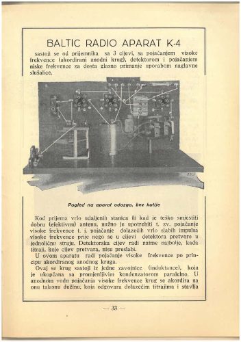 Reklama za Baltic Radio, Viking Zagreb