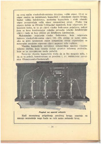 Reklama za Baltic Radio, Viking Zagreb