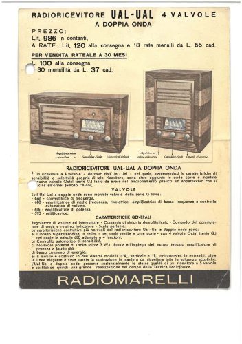 Reklama za G.E.C. Ual-Ual