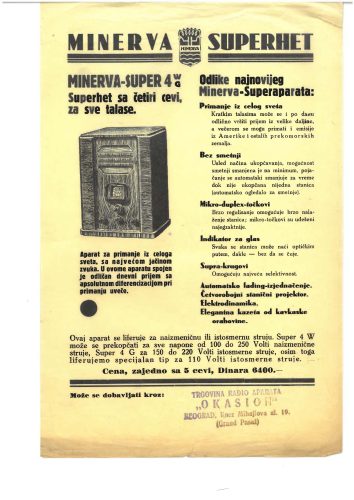 Reklama za Minervu Super 4