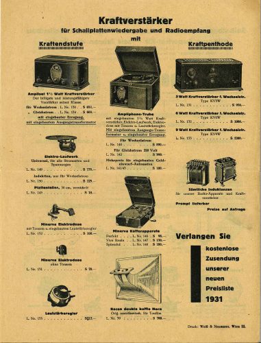Reklama za Minervu