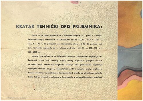 Reklama za Orion Radio