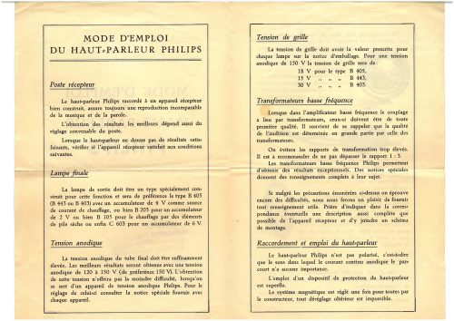 Reklama za Philips, Noris Zagreb