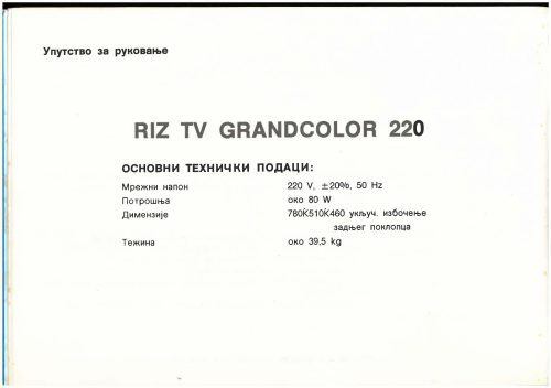 Reklama za RIZ TV Grandcolor 220