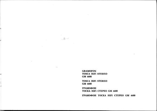 Reklama za RIZ Toscu Hi Fi GM 6600