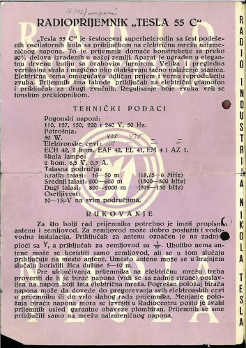 Reklama za Teslu 55C