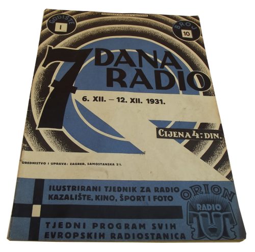 7 Dana