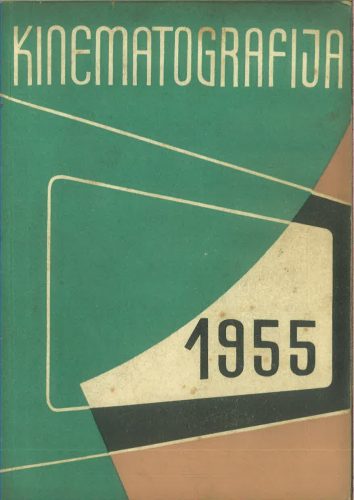Kinematografija 1955.