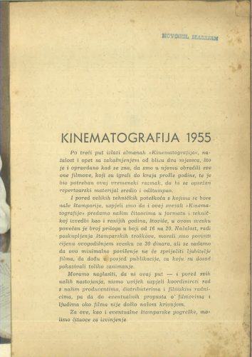 Kinematografija 1955.