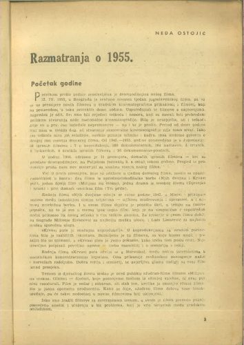 Kinematografija 1955.
