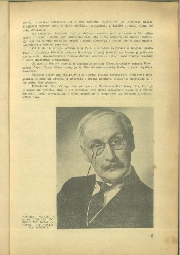 Kinematografija 1955.