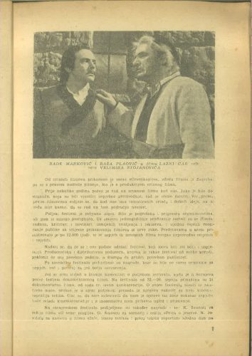 Kinematografija 1955.