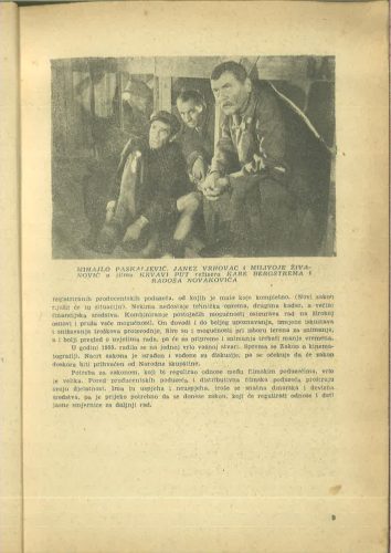 Kinematografija 1955.