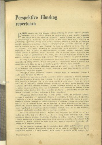 Kinematografija 1955.