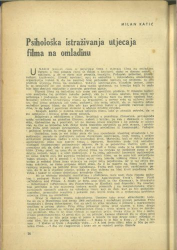Kinematografija 1955.