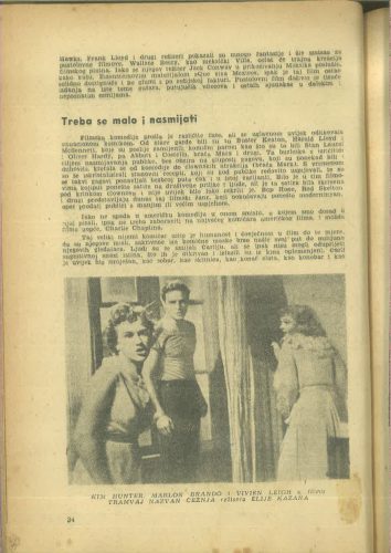 Kinematografija 1955.