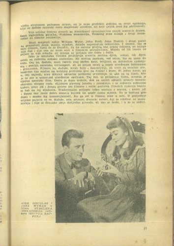 Kinematografija 1955.