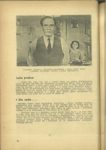 Kinematografija 1955.