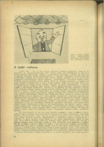 Kinematografija 1955.
