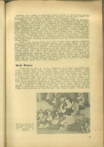 Kinematografija 1955.