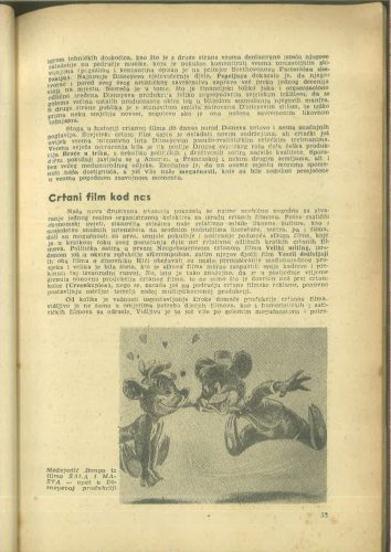 Kinematografija 1955.