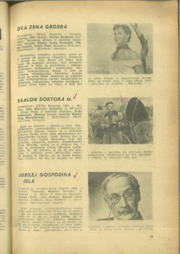 Kinematografija 1955.