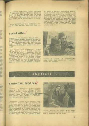 Kinematografija 1955.