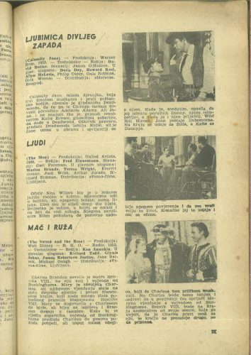 Kinematografija 1955.