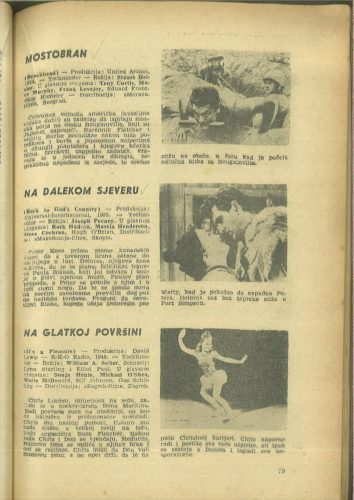 Kinematografija 1955.