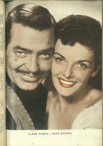 Kinematografija 1955.