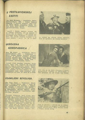 Kinematografija 1955.