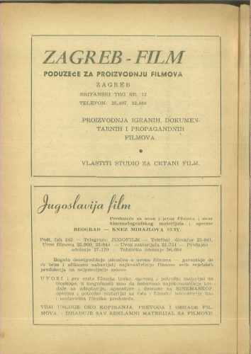 Kinematografija 1955.