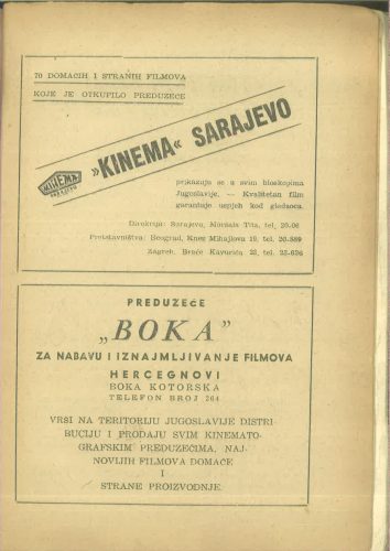 Kinematografija 1955.