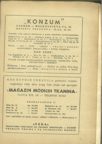 Kinematografija 1955.