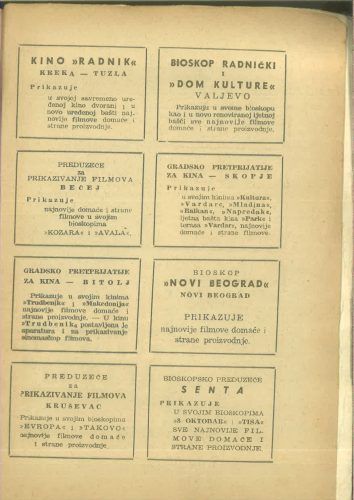 Kinematografija 1955.