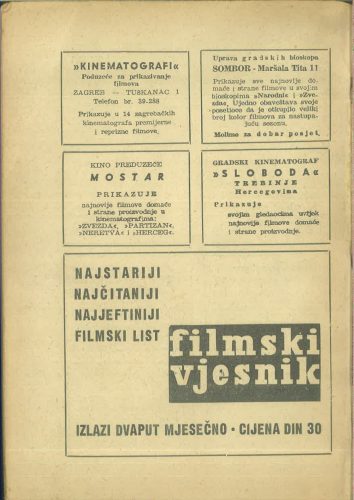 Kinematografija 1955.