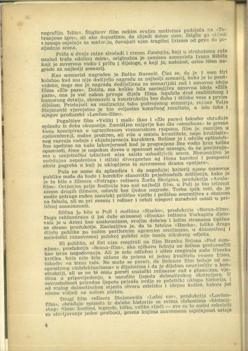 Kinematografija 1956.