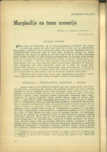 Kinematografija 1956.