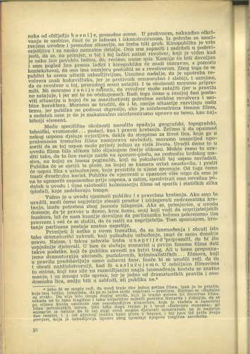 Kinematografija 1956.