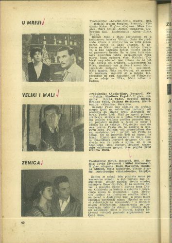 Kinematografija 1956.