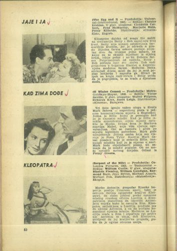 Kinematografija 1956.